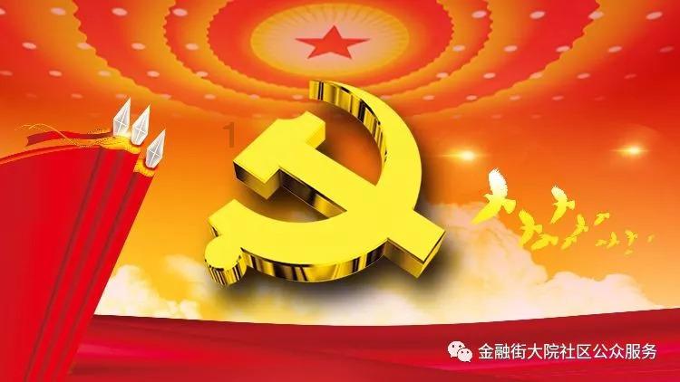 居民基本养老保险，多缴费就能多领待遇
